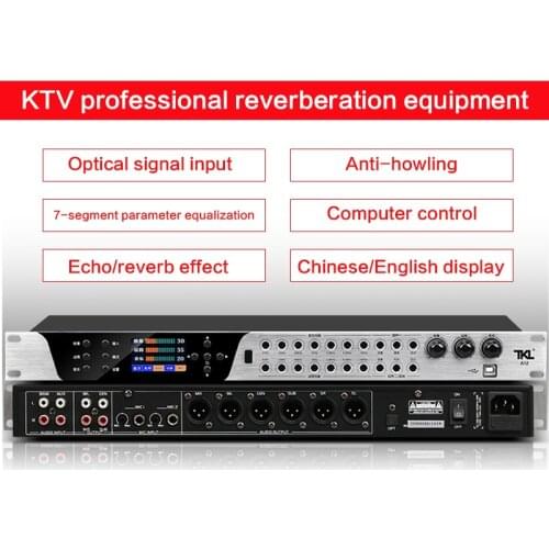 Reverberator Professional Karaoke Effector DSP Processor Equalizer Sound Amplifier Feedback Suppressor Fiber Input Preamplifier
