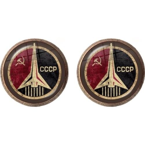 CCCP Soviet Badges Russia Stud Earrings Space Flight Universe USSR Soviet Communism Symbol Charm Jewelry For Women Girls Gift