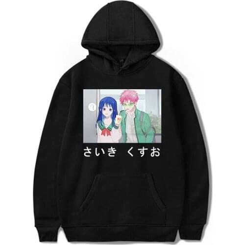 The Disastrous Life of Saiki K Clothes Hoodie Oversized Fashion Sweatshirt Winter Hoodies cool Boy girl Hoodies Fashion for Men
