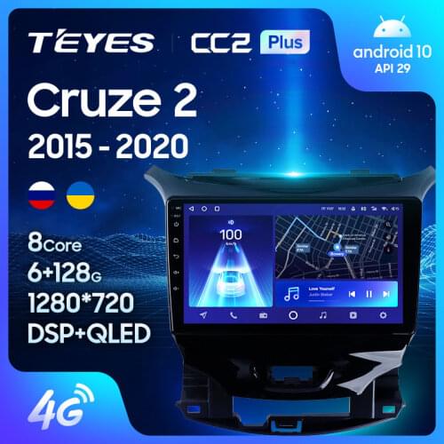 TEYES CC2L CC2 Plus For Chevrolet Cruze 2 2015 - 2020 Car Radio Multimedia Video Player Navigation GPS Android No 2din 2 din DVD