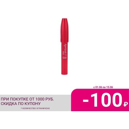 Блески для губ ETUDE HOUSE China At AliExpress