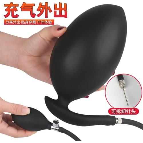 Silicone Inflated Super Big Anal Plug Dildo Pump Butt Plug Anal Dilator Prostate Massage Anus Extender Dilatador Sex Toys L1
