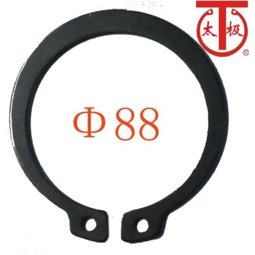 STW 88) DIN471 External Retaining Ring (STW external circlips) 10 pieces/lot