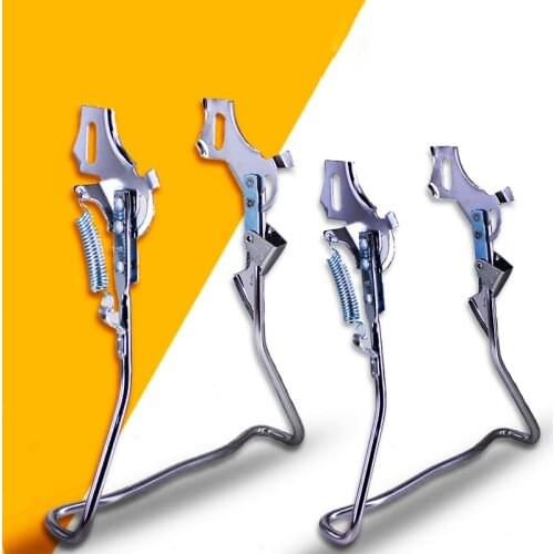 20/22/24/26 inch Bike Kickstand Bike Parking Rack Stainless Steel Support Double Legs Bicycle Kick Stand Foot Brace Cycling Part