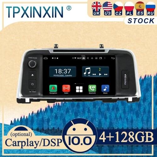 PX6 For KIA K5 Optima 2015-2020 Android Car Stereo Car Radio with Screen 2 DIN Radio DVD Player Car GPS Navigation Head Unit