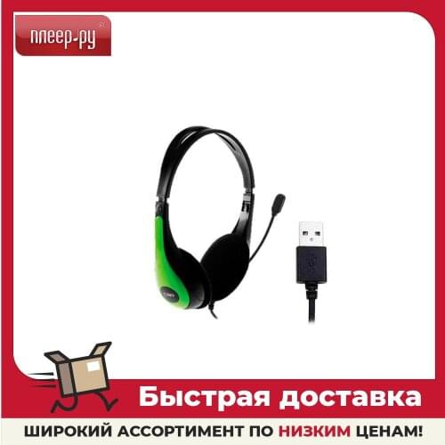 CBR Portable Audio Equipment