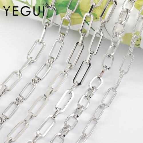 YEGUI C225,diy chain,jewelry findings,rhodium plated,copper metal,charms,hand made,diy bracelet necklace,jewelry making,1m/lot