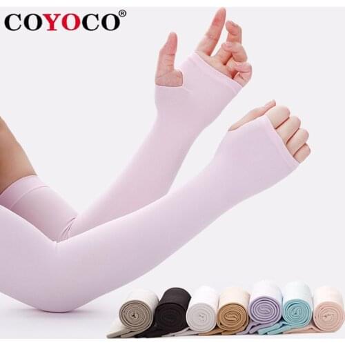 COYOCO Sports Sleeves