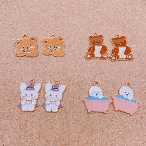10pcs Cute Cartoon Bear Take Bath Dog Charms Pendant Fit Necklace Bracelet Jewelry Accessories DIY Craft