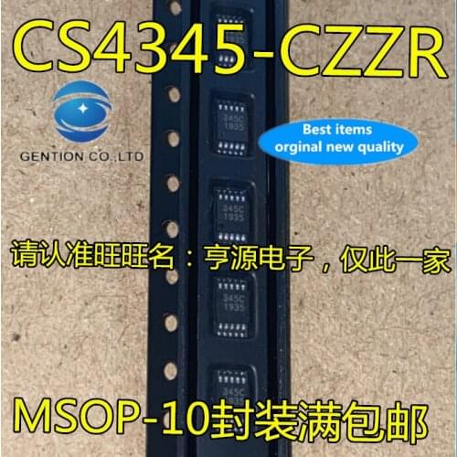 20pcs 100% orginal new CS4345 CS4345-CZZ CS4345-CZZR silk screen 345C audio analog-to-digital converter IC chip real stock