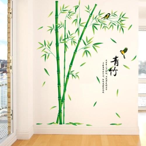 DIY Green Bamboo Chinese Style Plant Home Decor Wall Stickers Mural Decals Kids Girls Bedroom Nursery Wallpaper House Decoration