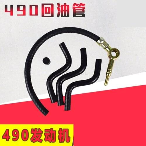 FORFORklift Injector, Return Pipe Injector, Xinchai Engine C490 495 498 Hangcha/Heli 2-3.5 tons of high quality accessories