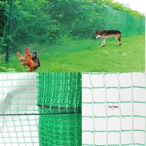 Garden Net Anti Bird Netting Chicken Poultry Pond Heron Pigeon Mesh Animal Net Kit To Protect Plants Vegetables Fruit Tree