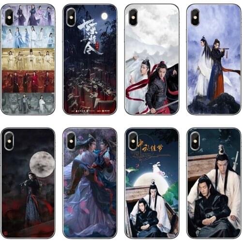 Silicone Phone Case Xiao Zhan Wang Yibo Untamed For Huawei Mate 20 30 lite Honor 20 10i 9X 10 Lite 8S 8C 8X 7C 7X 7A Pro 6A 6X