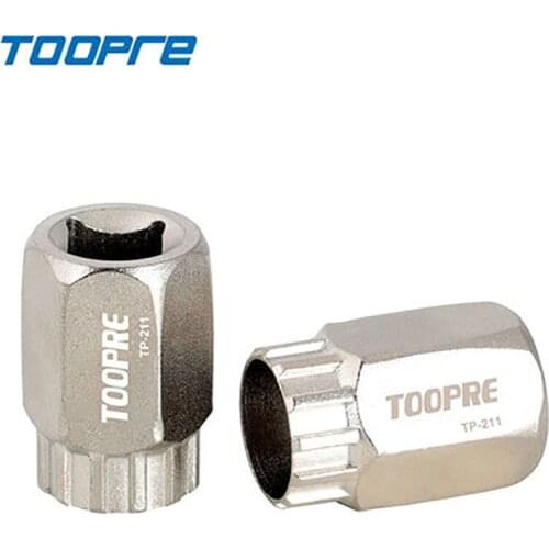 TOOPRE mountain bike rotating flywheel removal tool wrench road bike rotating fly gear disassembly sleeve for 6-7-8-9-10-11speed