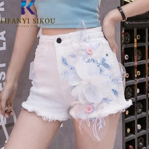 Floral Embroidery Denim Shorts Women Sequin Fashion High Waist White Jeans Shorts Female 2021 Summer Loose Wide Leg Short Pants
