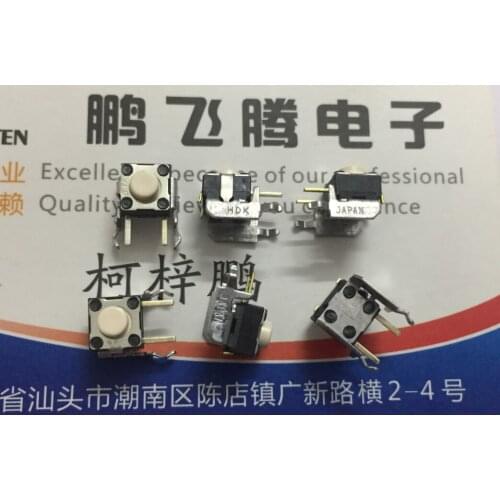 10PCS/lot KSM0632A12KS Japan HDK touch switch 6*6*5 with bracket straight plug 2-foot side button display micro switch