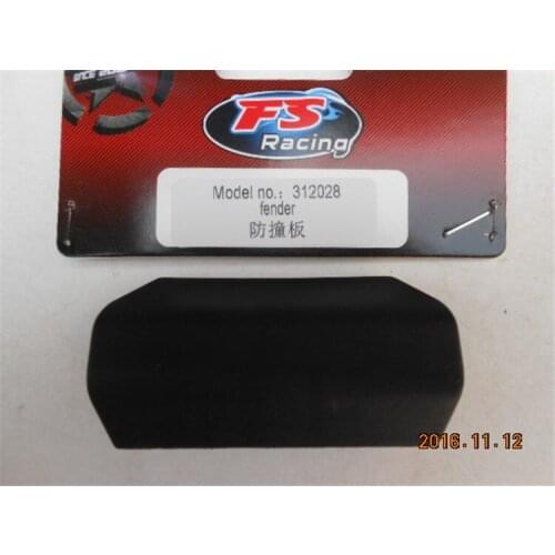 312028 fender FS RC Racing Car 1:10 Scale Spare Parts Accessories