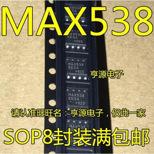 5pieces MAX538 MAX538BCSA MAX538BESA SOP-8