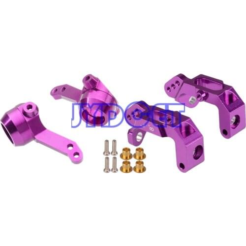 #85076 Aluminum Front Knuckle Arm Upright Set For HPI Nitro RS4 3 III / MT2 18SS G3.0 18SS+ KIT