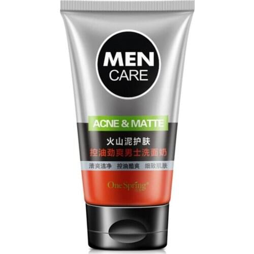 Brand MAN Face moisturizer Clean Cream oil-control makeup liquid foundation frost performance CC cream Refreshing concealer