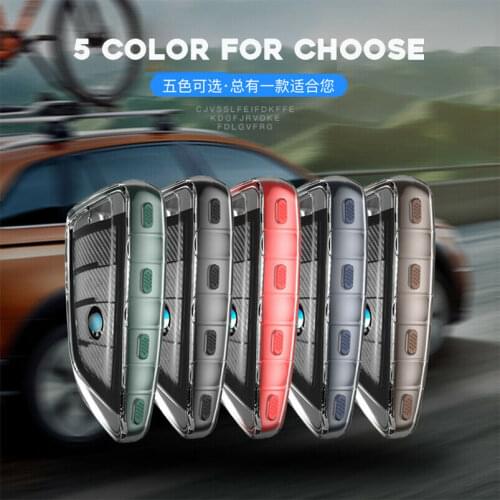 Carbon Fiber Style Car Key Fob Case Cover Holder For BMW 5 7 Series X3 X4 X5 X6 2014 2015 2016 2017 2018 2019 key chains