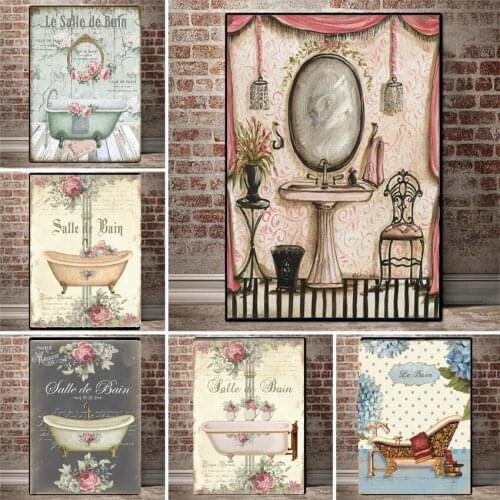 French Retro Style Shabby Victorian Bathtub Canvas Painting Prints Bathroom Wall Art Decor Pictures Posters Aesthetic Room Decor