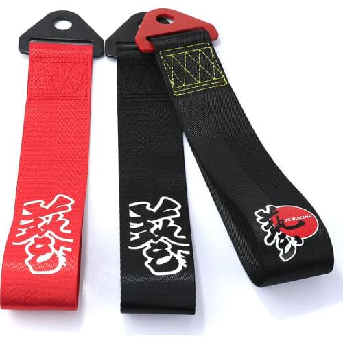 JDM Js Racing Emblem Japanese text High Strength Nylon Tow Strap Towing Rope Belt