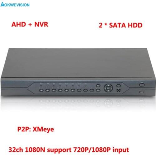 32ch 5MP 4MP and 1080N CCTV Camera 32 Channel Coaxial standard alone AHD DVR