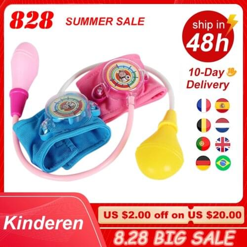 Children Blood Pressure Medical Toy Kids Doctor Toy Family Doctor Nurses Pretend Play Educational Medicine Accessories Toy Gifts