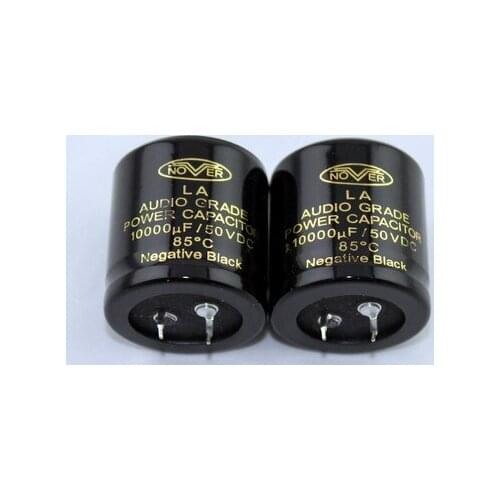 2PCS NEW NOVER 10000uF/50V 35x35mm AUDIO GRADE electrolytic capacitor LA 50V10000UF HIFI POWER 10000UF 50V