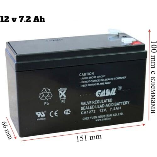 Casil Scooters For Children