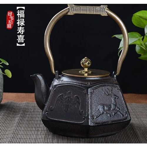 Cast iron teapot in southern Japan iron pot of iron Pig iron pot of 1400 ml ferro ShouXi pot of tea