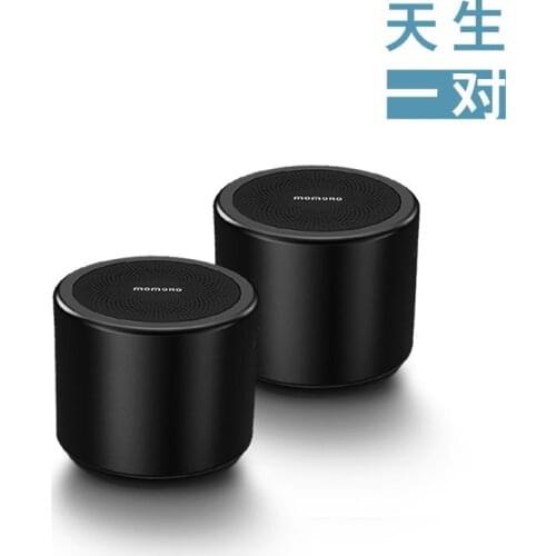 Bluetooth speakers on the box, computer karaoke speakers