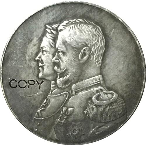 1700-1900 Russia COPY COINS