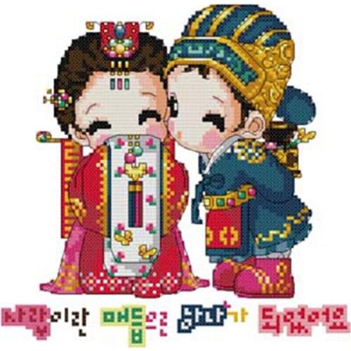 Cartoon Wedding Gift Korean Wedding Series Cross-stitch Cotton Printed Fabric Kit 11CT14CT18CT Handmade DIY Embroidery Material