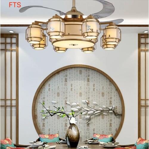 Invisible fan ceiling fan light led silent remote control bedroom living room dining room with light ceiling fan chandelier