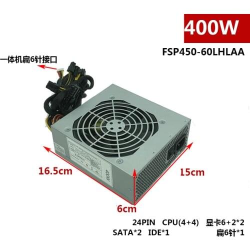 New PSU For Viewpaker AIO ATX 400W Power Supply FSP450-60LHLAA S600