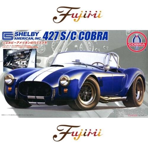 1/24 Fujimi plastic assembly car model toy Shelby Cobra COBRA 427S/C sports car with engine static model DIY assembly kit #12670