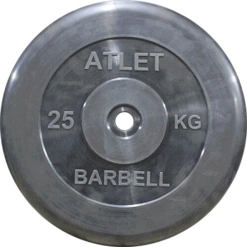 MB Barbell Barbell Bars