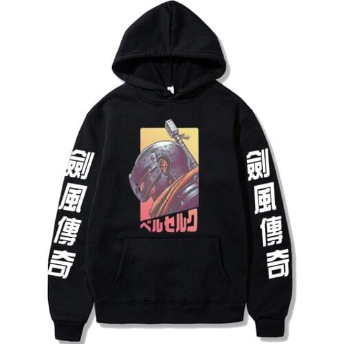 Hoodie Sweatshirt Hot Anime Cool Berserk Print Hoodies Casual Anime Harajuku Guts Loog Sleeve Autumn Winter Street Style