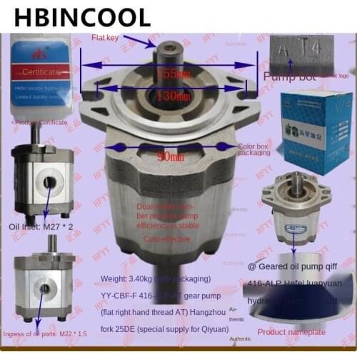 For Forklift Accessories Hydraulic Pump Hydraulic Oil Pump Gear Oil Pump Gear Pump CBF-F416-ALP-AT High quality accessories