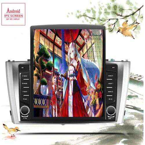 DSP IPS 128G 8CORE Android 10.0 Car navigation For Toyota Avensis 2008 2009 2010 2011 2012 - 2015 GPS stereo radio no dvd player