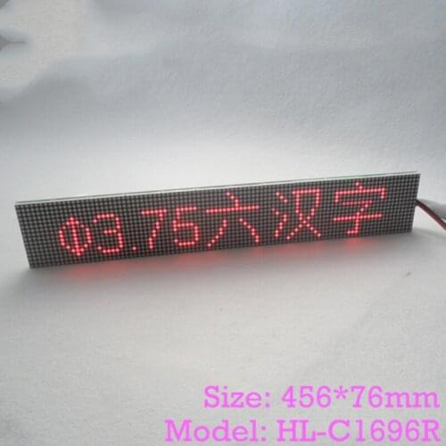 Φ3.75 LED dot matrix unit board 16*96 dot matrix LED unit board dot matrix screen parking system screen