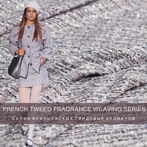 Pearlsilk Purple Squin Tweed Colour Style Garment Materials Spring Suit Dress Skirt DIY clothes fabrics