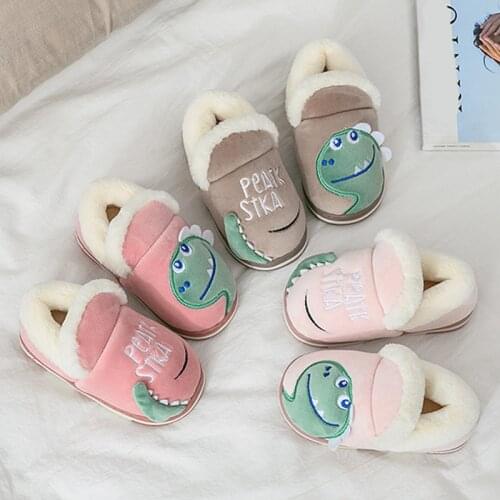 QiGuJin Children's Slippers