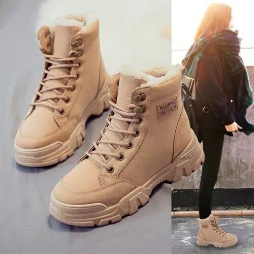 Women's Boots AGUTZM China