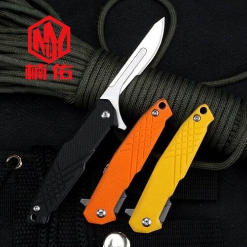 G10+ Steel Folding Knife Using Scalpel EDC Portable Outdoor Rescue One-Handed Opening And Closing MINI Utility Knife No Knife