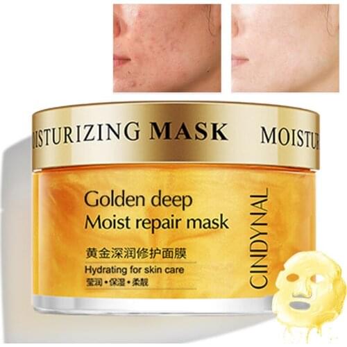 Sleep Mask Moisturizing Nourish Hydrating Repair Brighten Anti-Wrinkle Oil-Control Whitening Gold Hyaluronic Acid Skin Care 120g