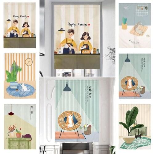 Dust-proof Door Curtain Printed Short Curtains Removable Half Drapes Washable Plant Pattern Door Screen Kitchen Bedroom Decor